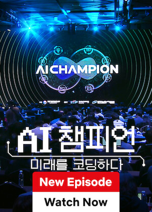 AI Champion-Coding the Future poster